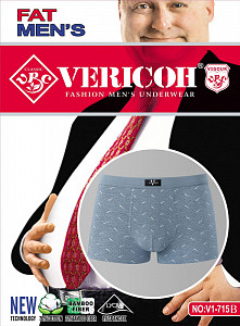 Трусы боксеры мужские (большие размеры)  VERICOH